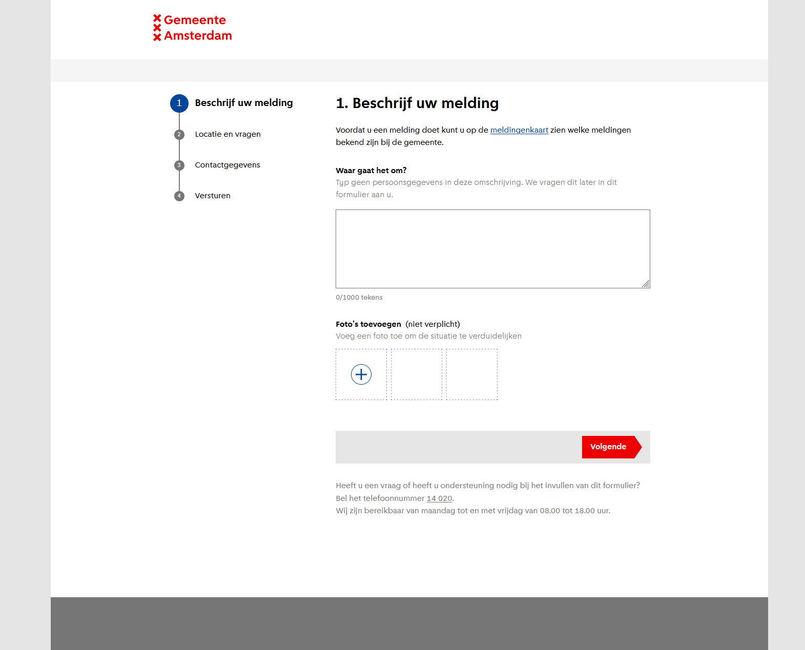 Gemeente Amsterdam DMS screenshot